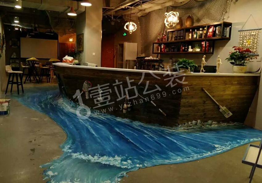 办公空间设计