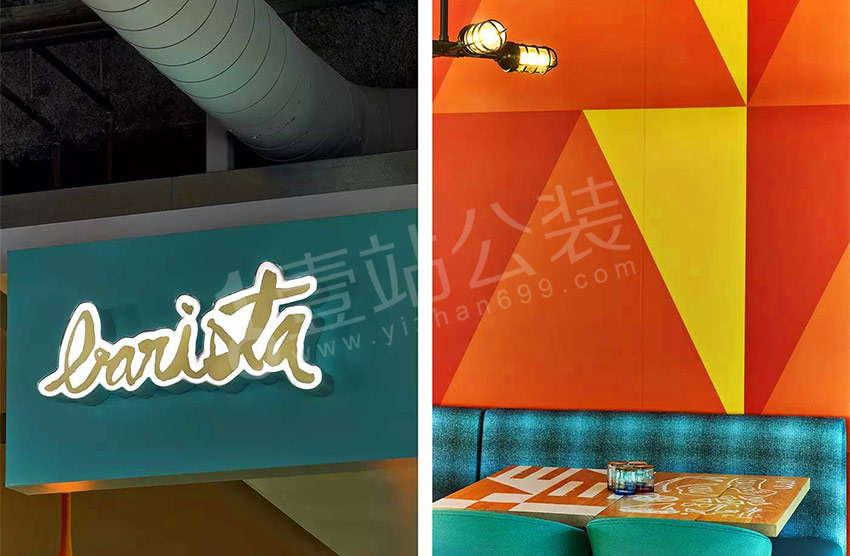 办公室墙面装饰设计