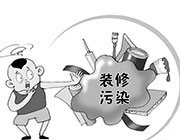 深圳办公室装修公司需认清这三大装修污染源