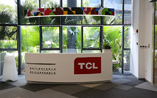 TCL光电办公室设计案例